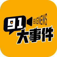 填满小小绘的骚穴